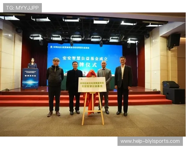 法兰克福友好城市合作交流与文化经济发展新机遇探索